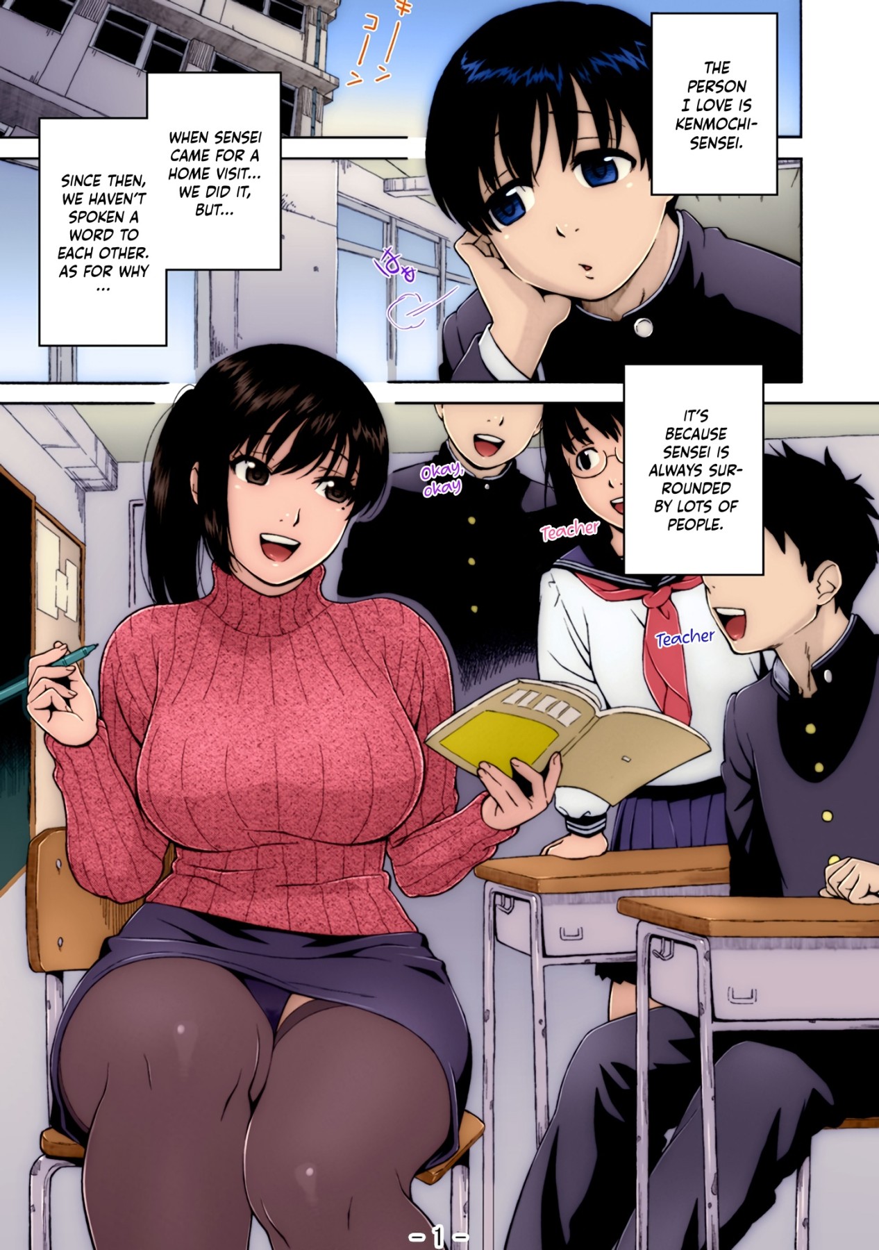 Hentai Manga Comic-Nonstop! Inukai-kun-Read-1
